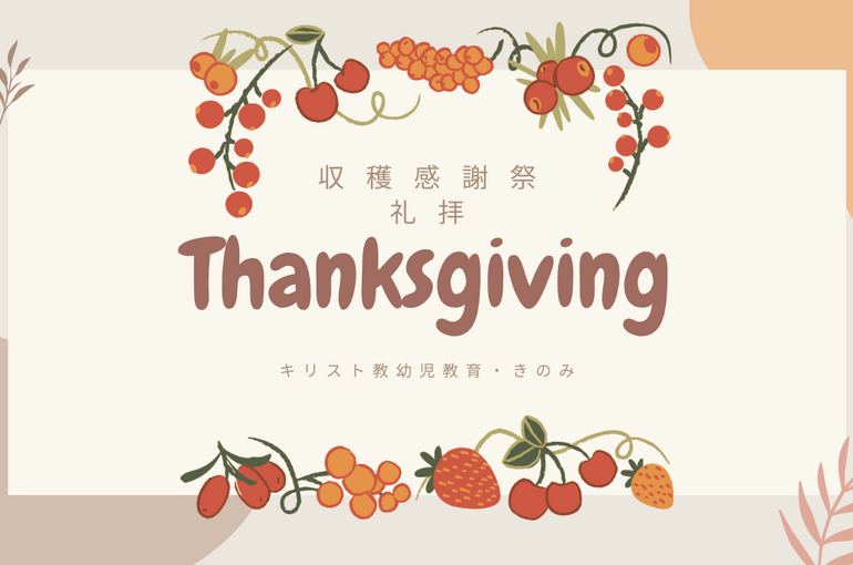 2AC7F63D-2F3B-4EA9-83B1-7945446BC699