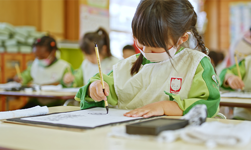 kihon03